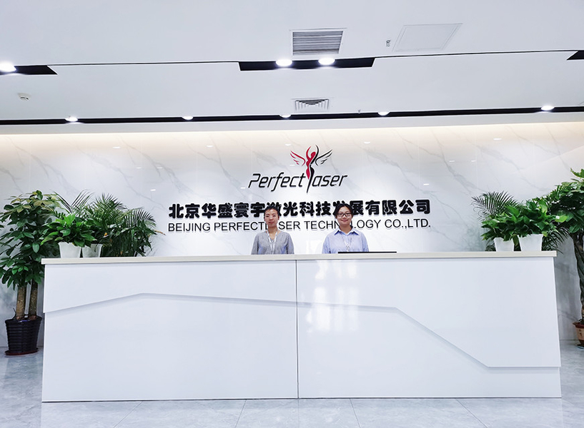 चीन Beijing Perfectlaser Technology Co.,Ltd कंपनी प्रोफाइल